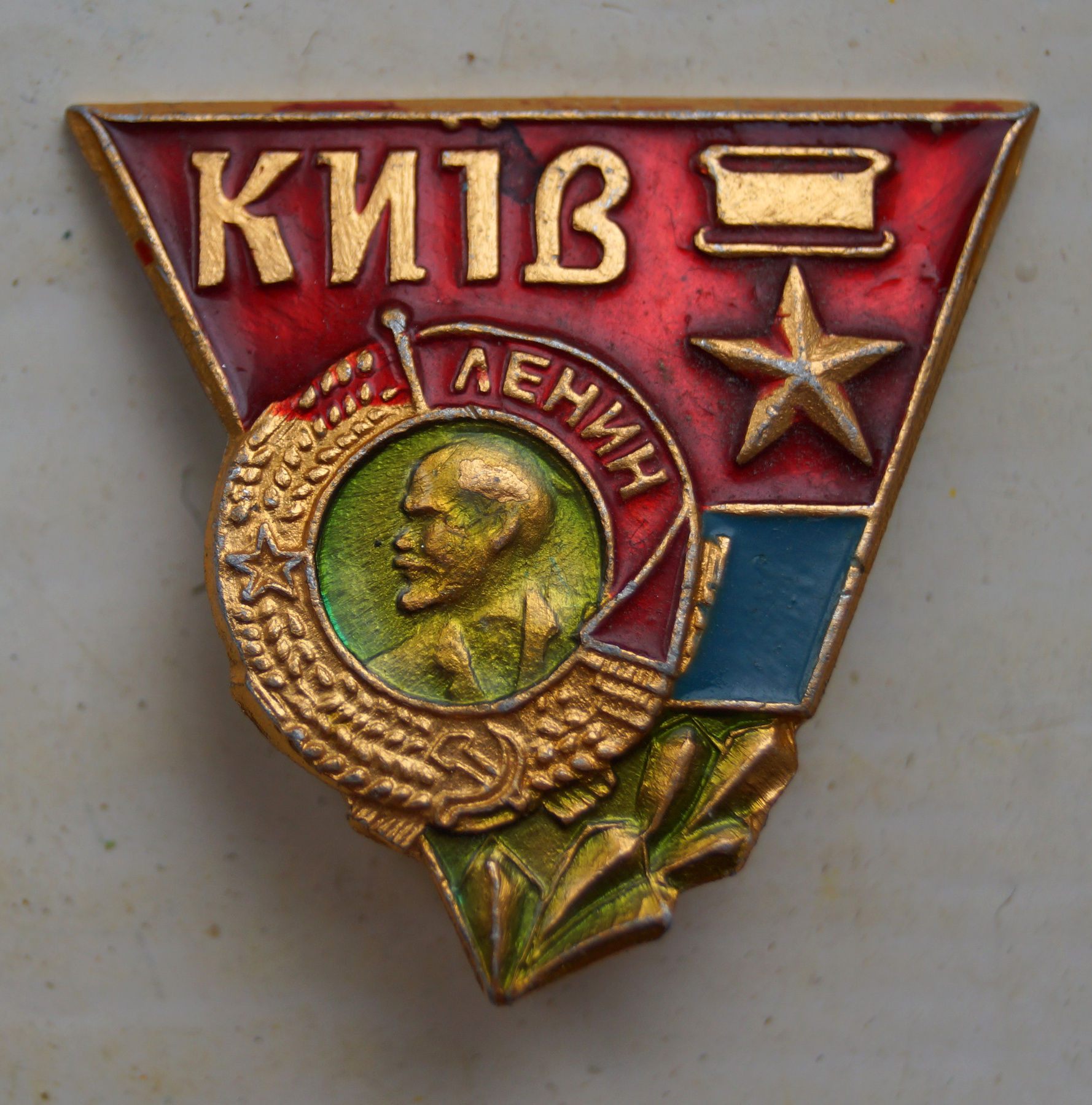 Город-герой Киев. киев