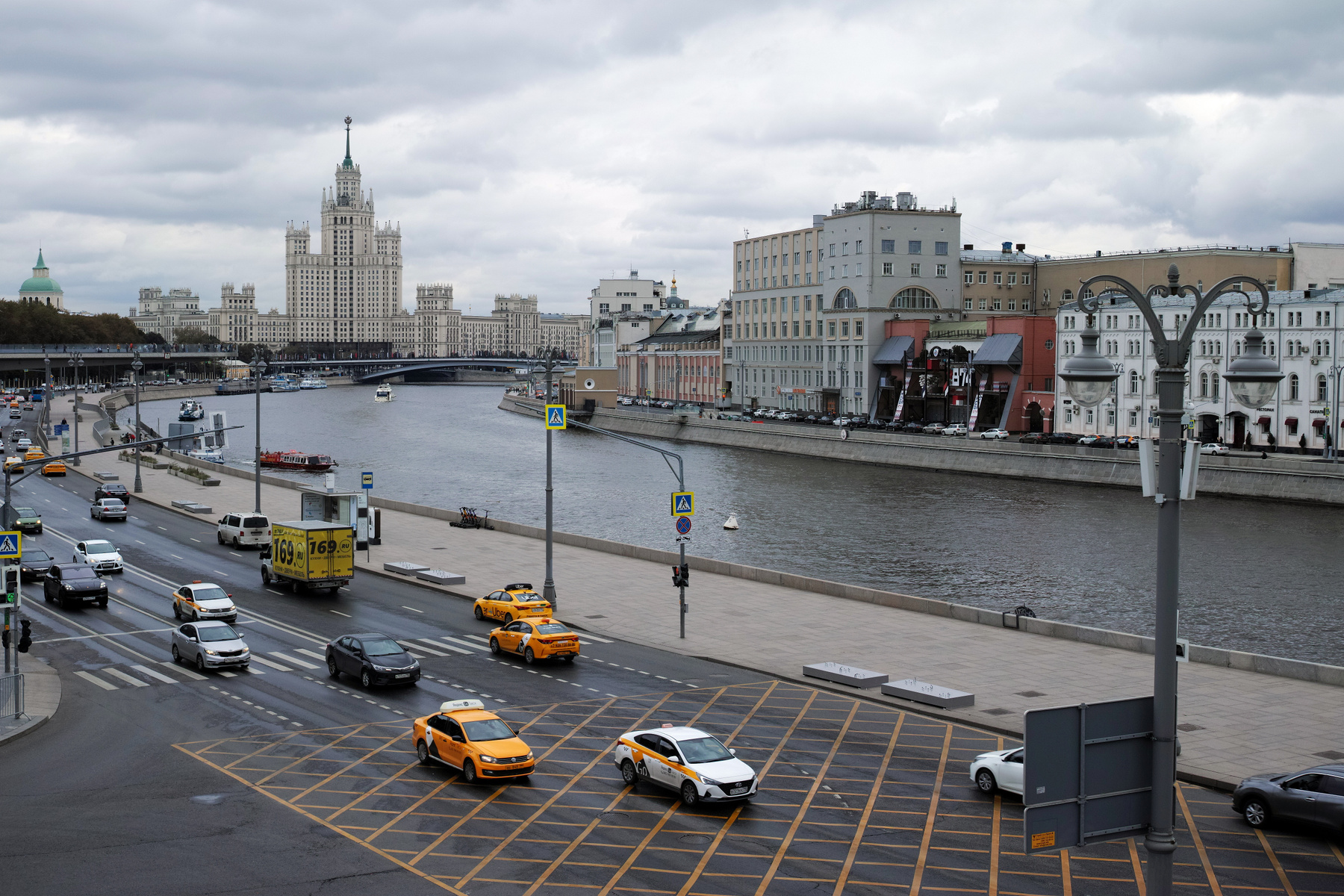 Москва-река город Москва река