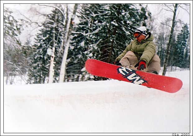 из Коробицыно №2 коробицыно snowboard сноуборд пайп