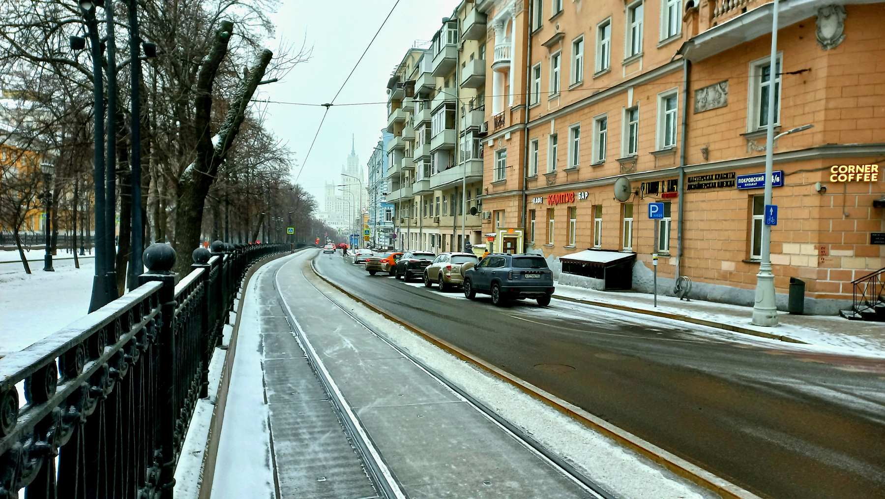 Покровский бульвар Москва