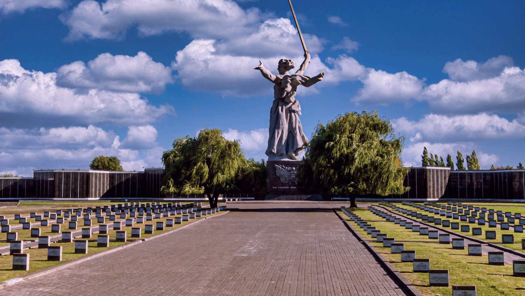 Мамаев курган. 