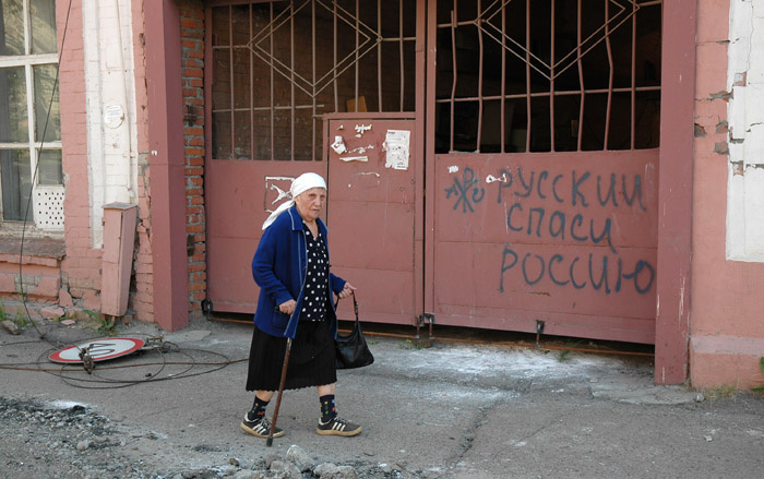 Женщина пенсионер