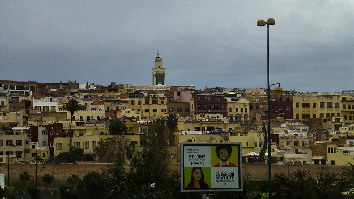 Мекнес Марокко Morocco Мекнес Meknes i hate banks 2