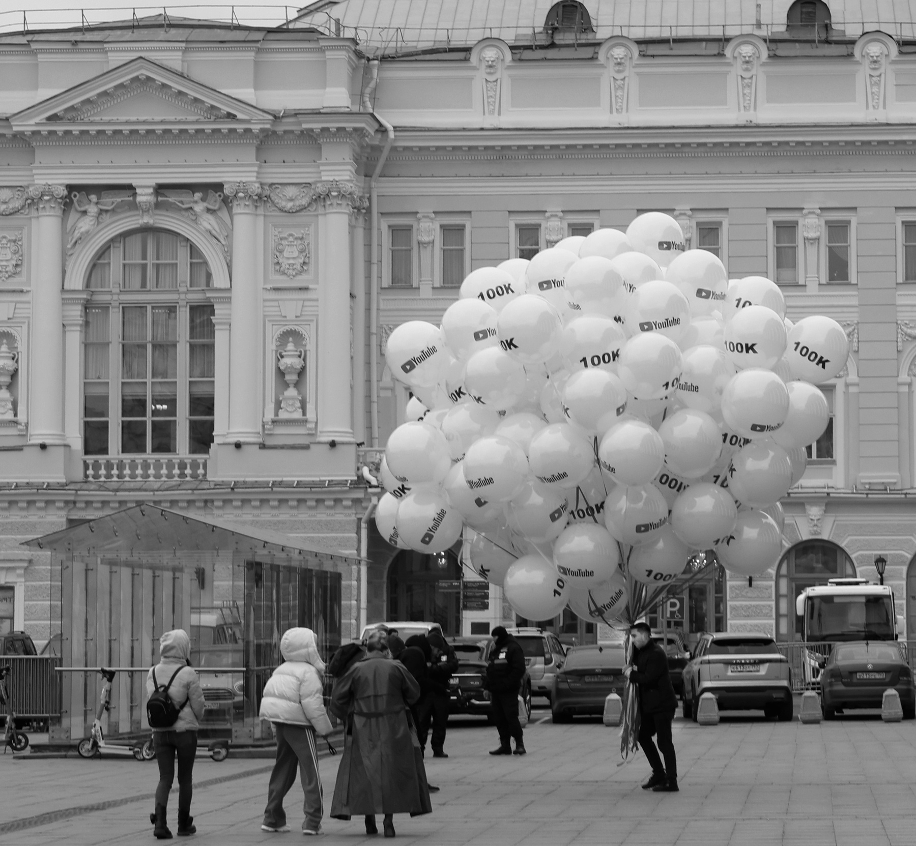 «Торговец воздухом». 