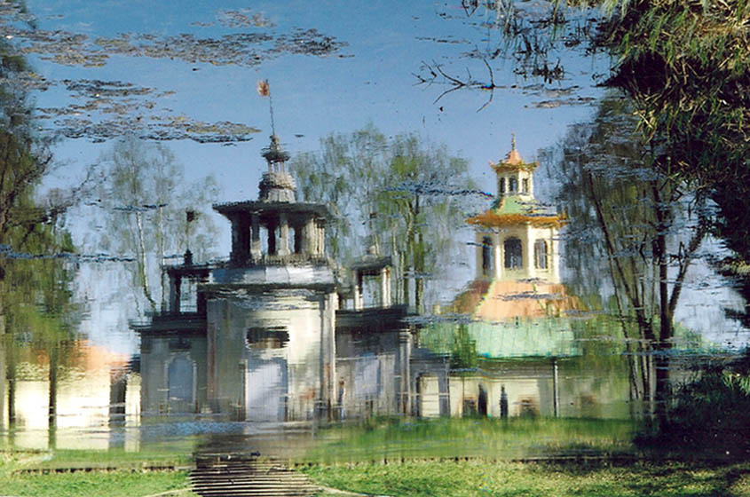 Вход в Зазеркалье Зазеркалье