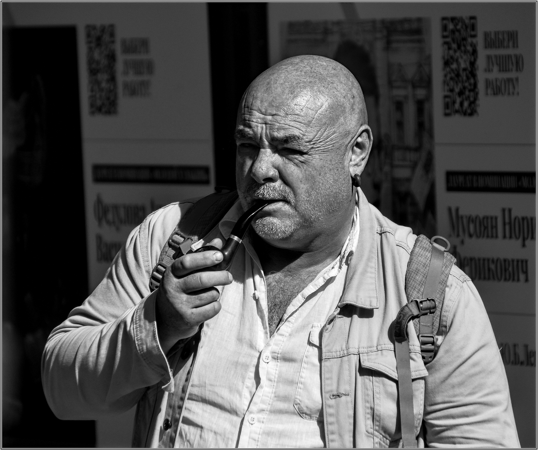 ..... Трубка Мегрэ .... портрет лицо улица мужчина