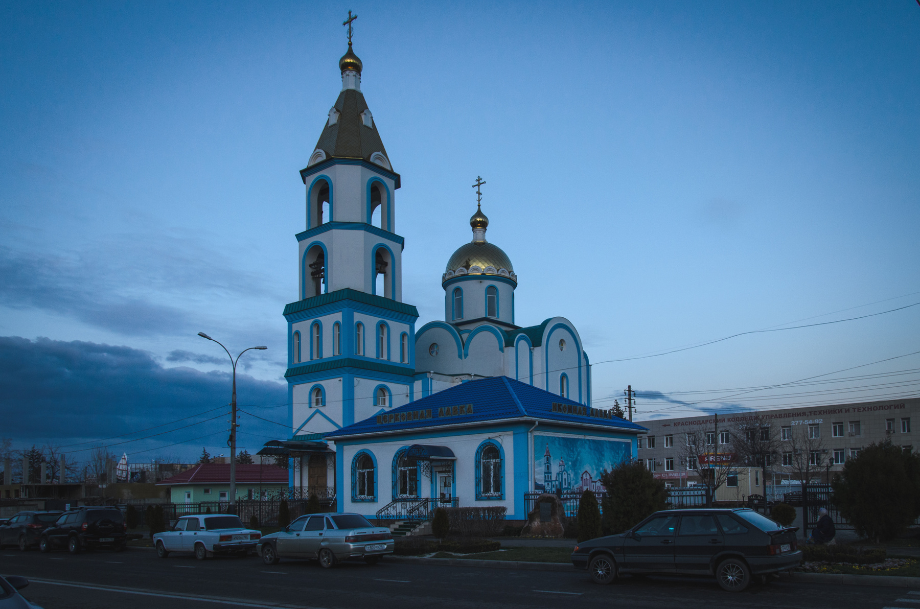 Свято-Покровский храм. Январь, 2015 год. 