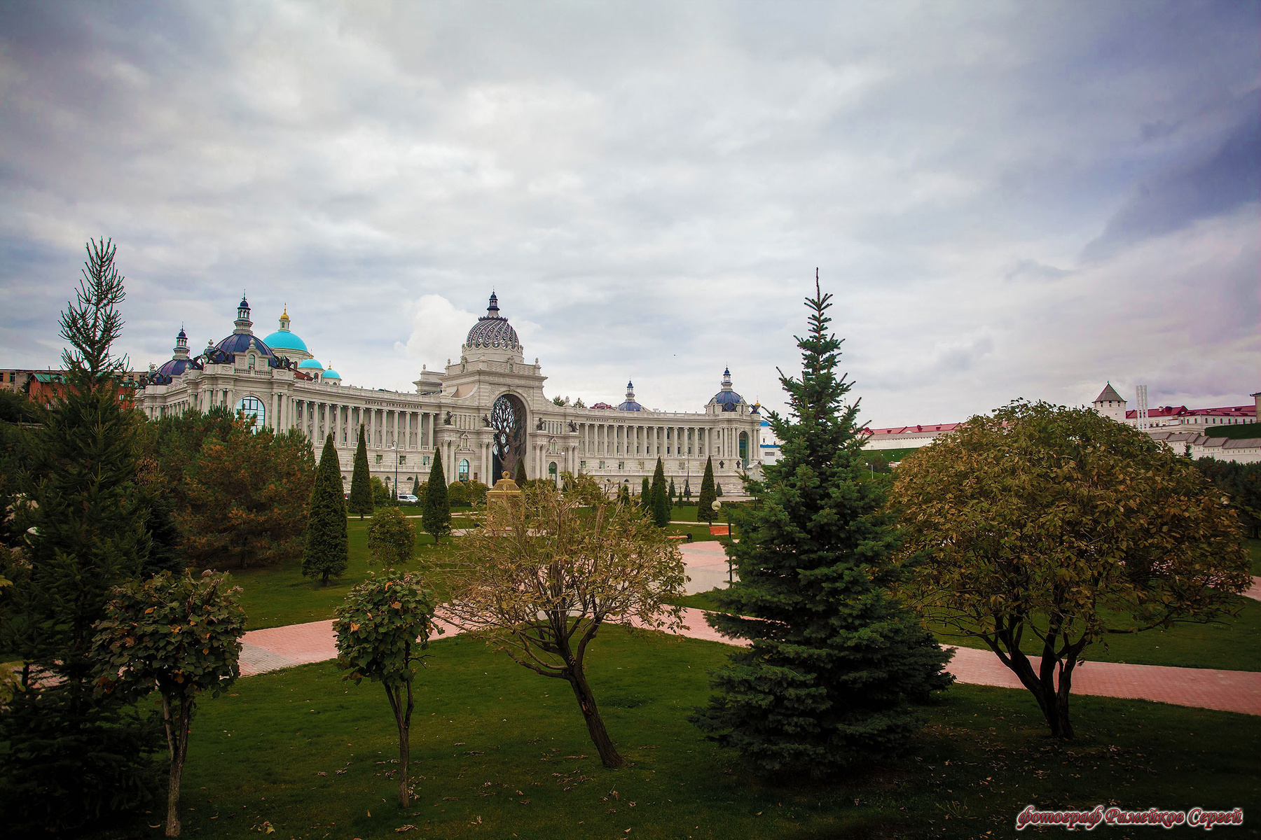 Казань 