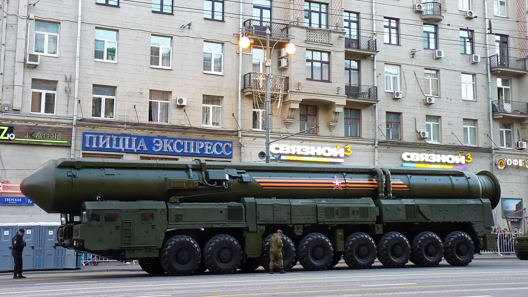 Пицца экспресс - доставка пиццы в любую точку планеты за 15 мин! 