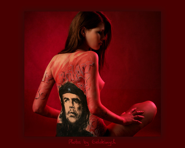 Che 