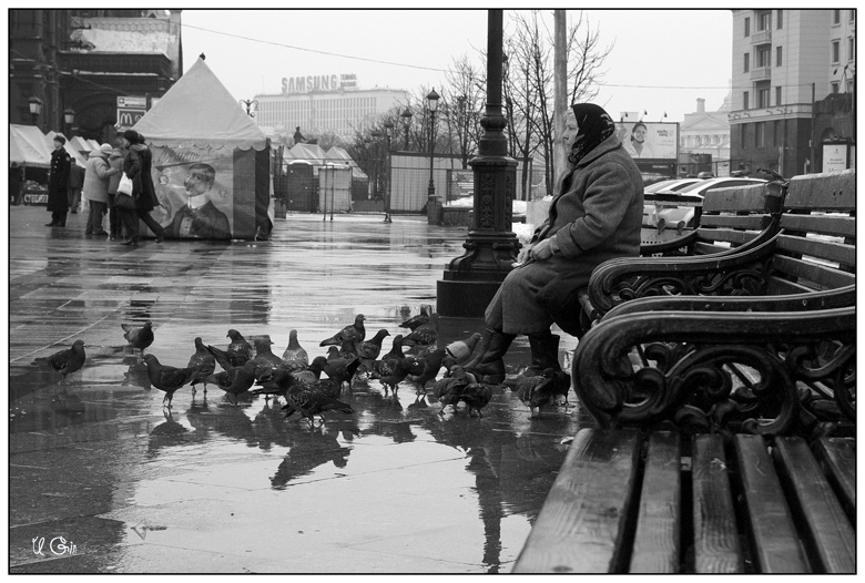 Наедине с городом 
