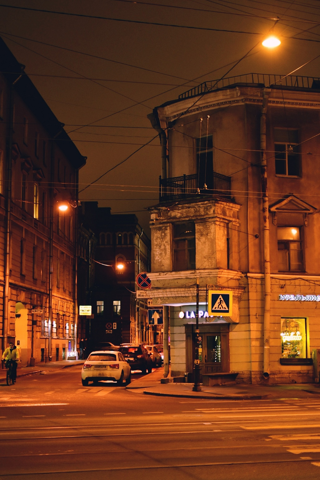 Night city 