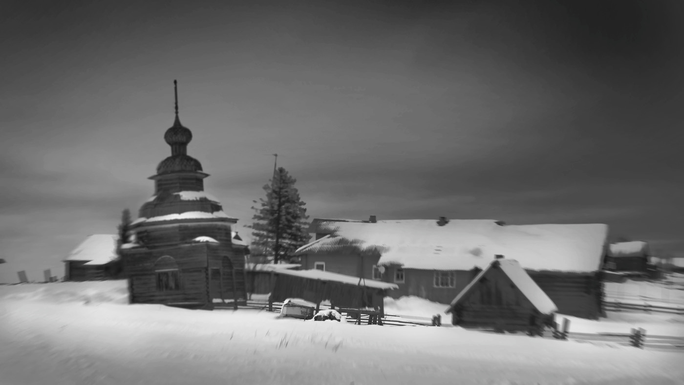Летаргический сон... 