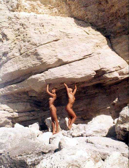 Атлантки 