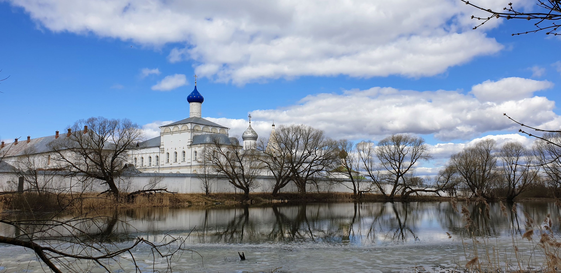 Весна 