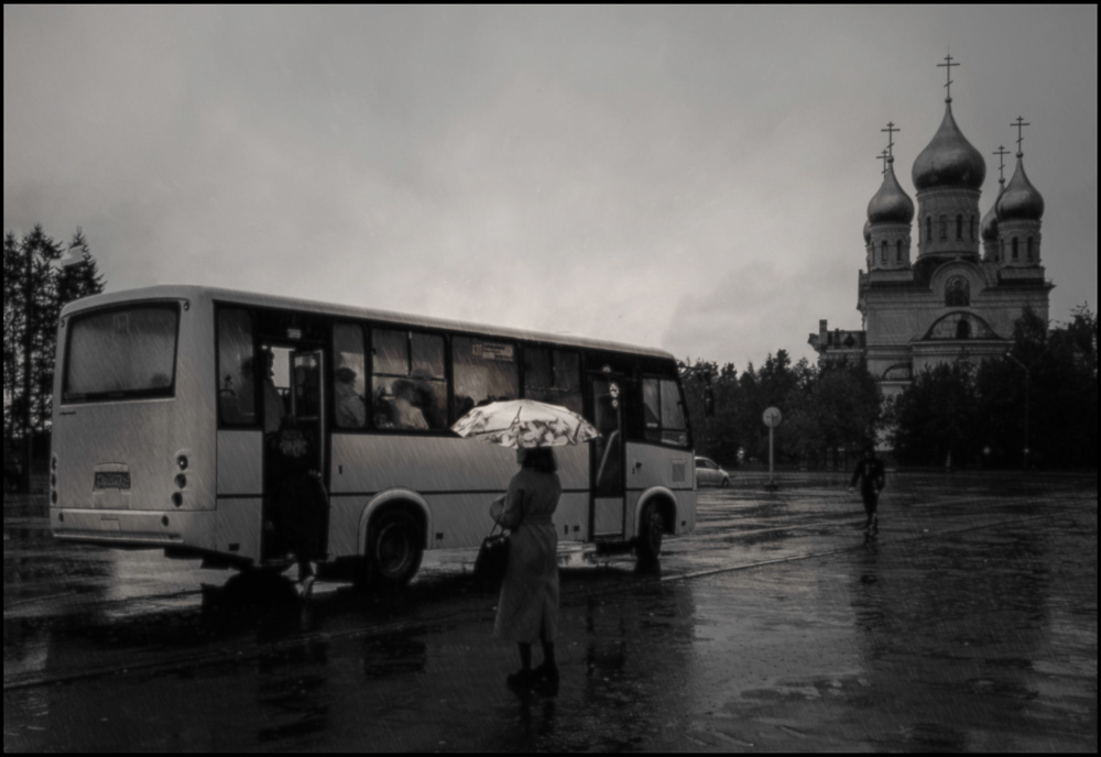 Дождливым ,хмурым днём 