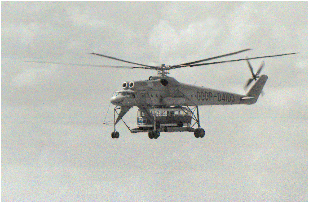 Ми-10 МИ-6 МИ-10К авиация вертолет полет 1967 август Домодедово