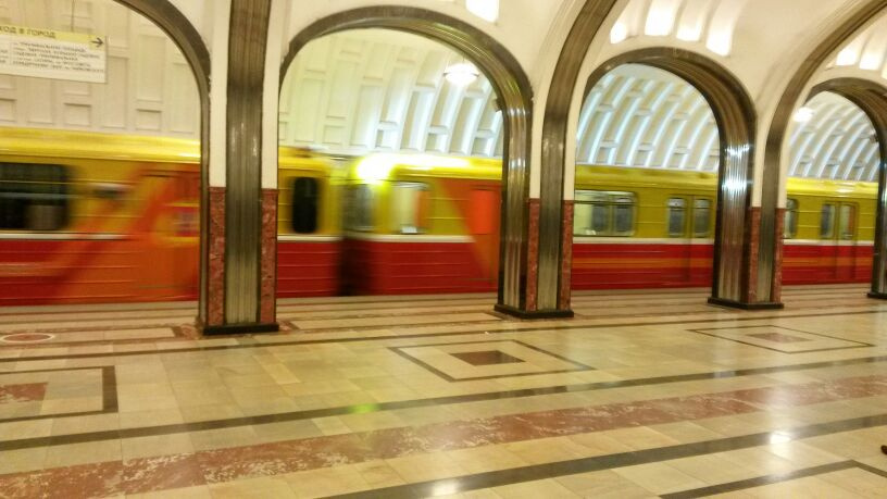 Красная стрела 