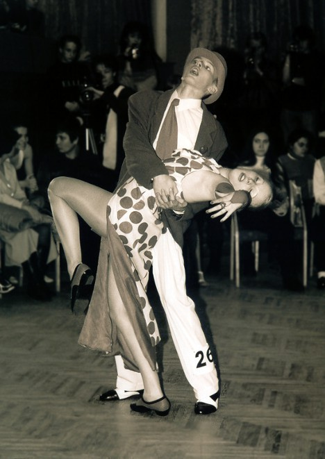 Danse avec moi танцуй со мной