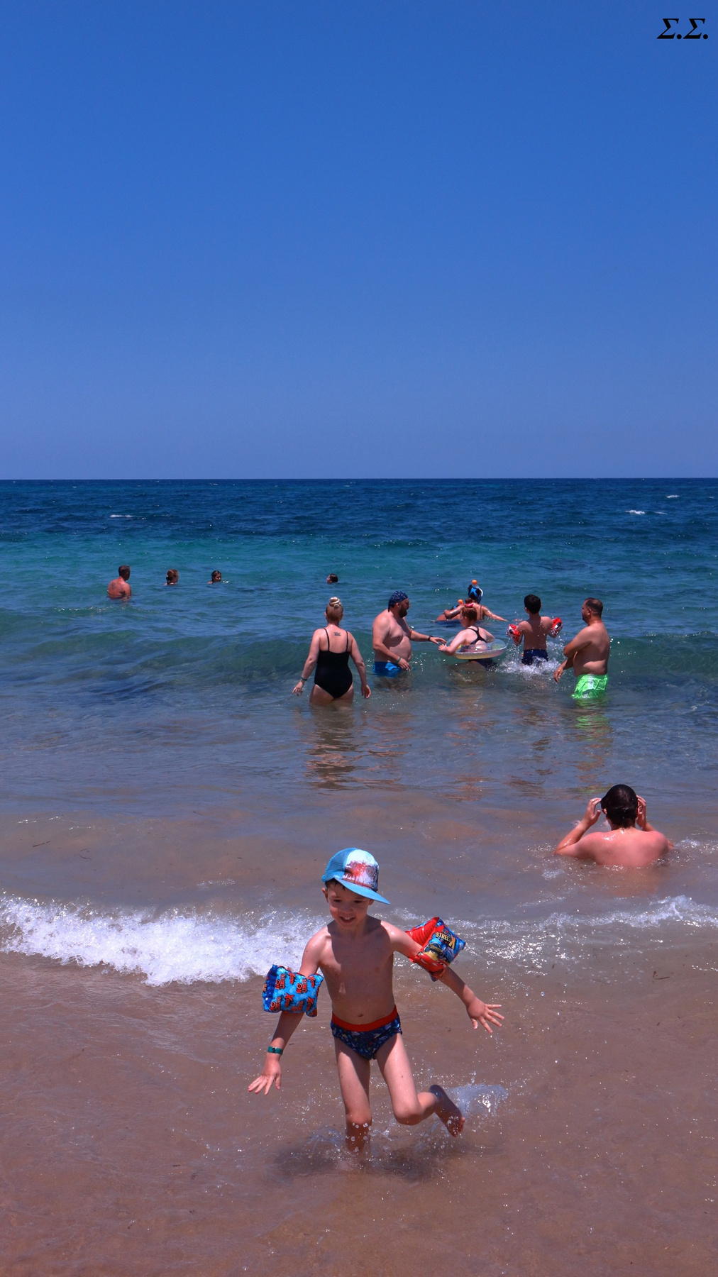 BEACH ASSAULT 