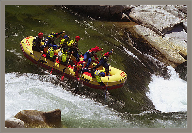 White water 1 