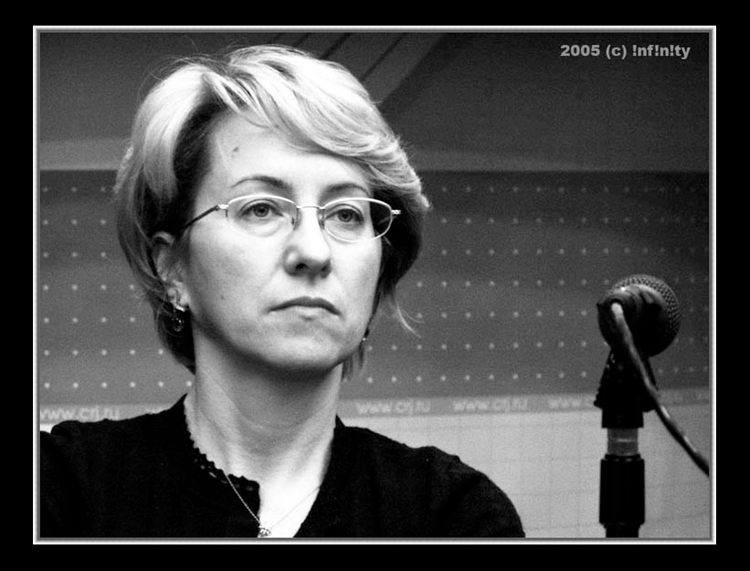 Ирина Ясина 