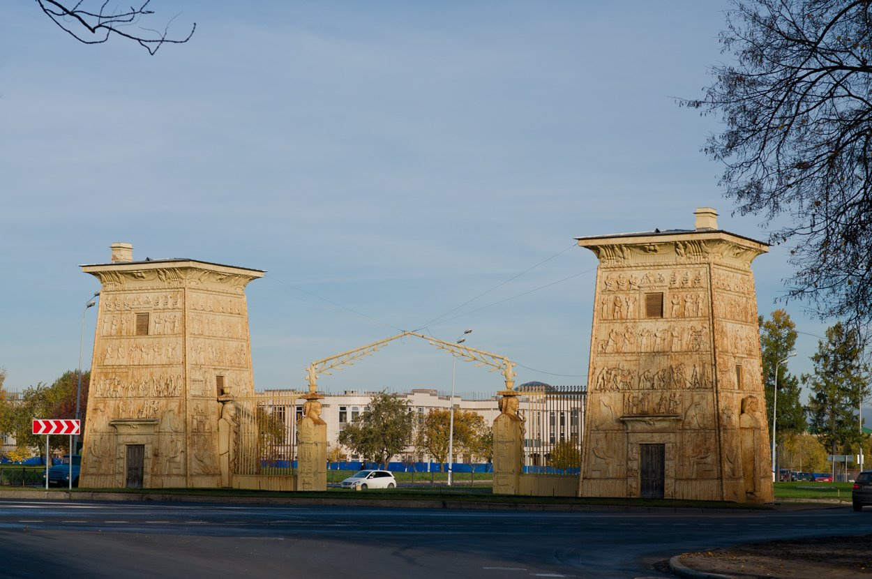 Twain Gate Tsarskoye Selo