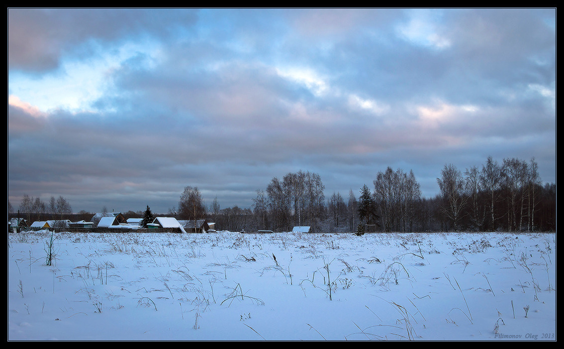 *** Деревня.Лобаново.06.02.2013.Зима.Снег
