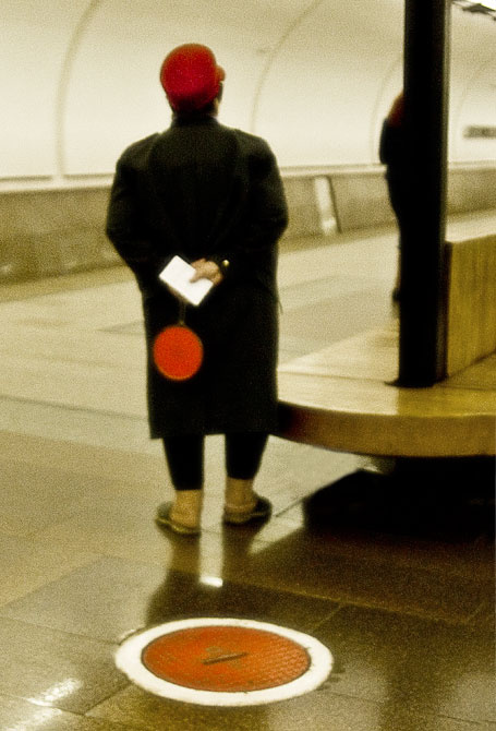 Metro #1 метро