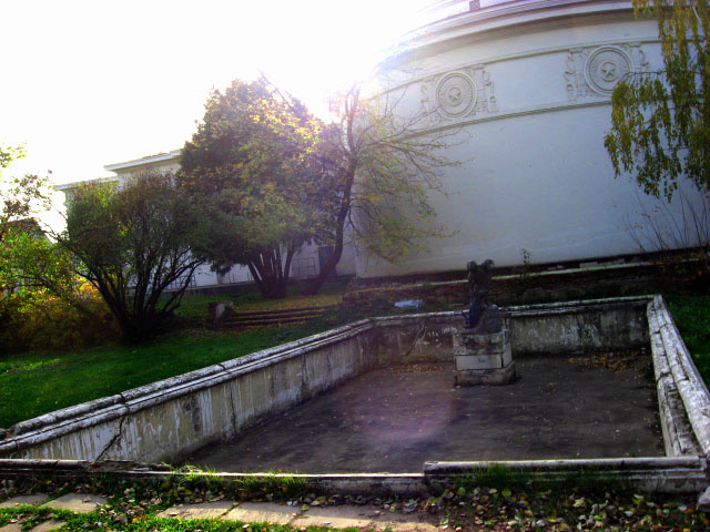 Осень. 
