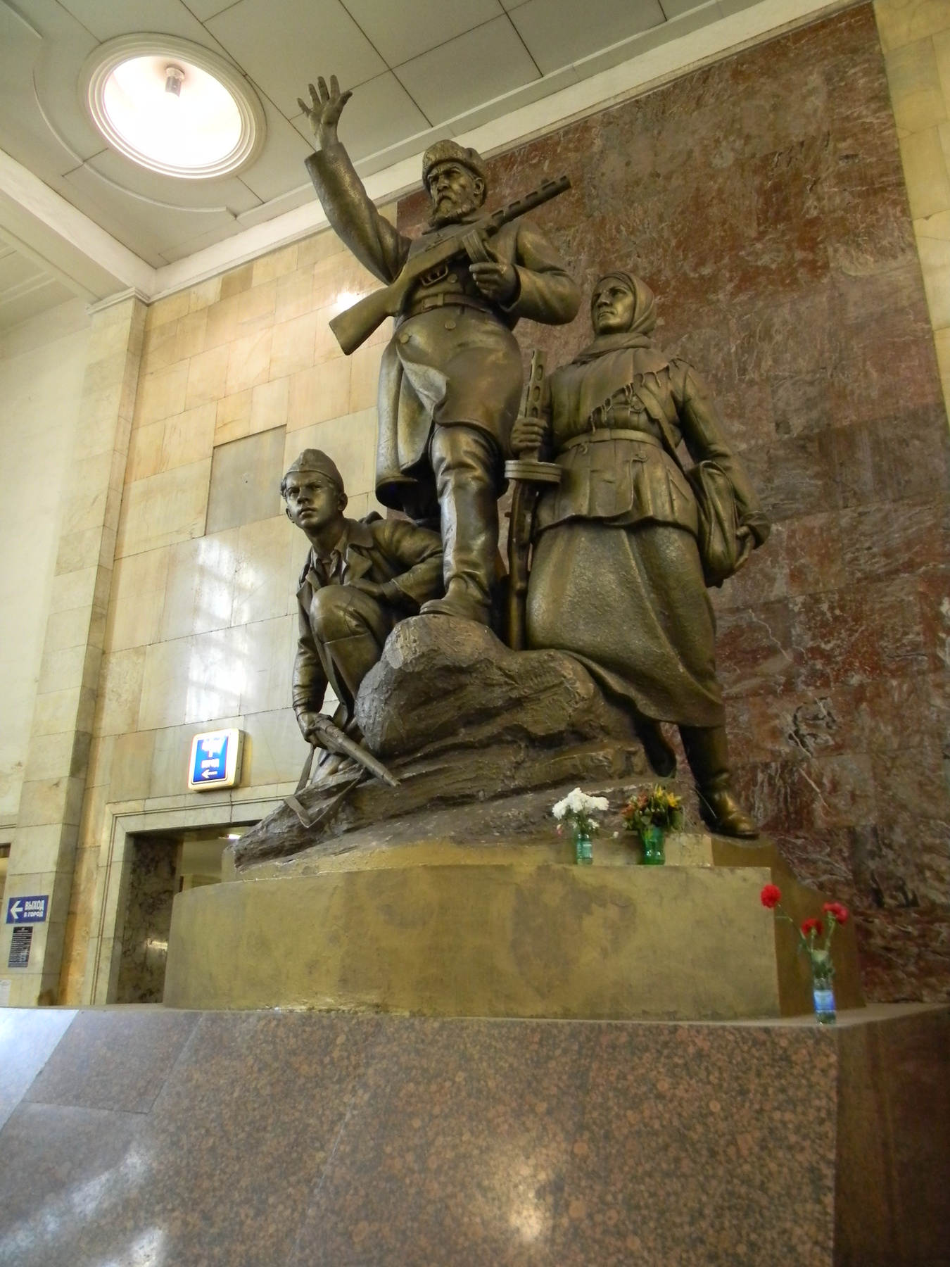 Московское метро  ст. Партизанская 