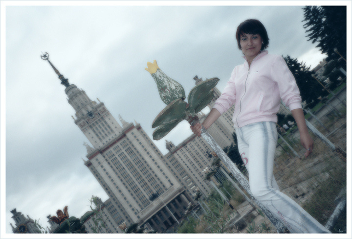 Msu Flower Girl мгу