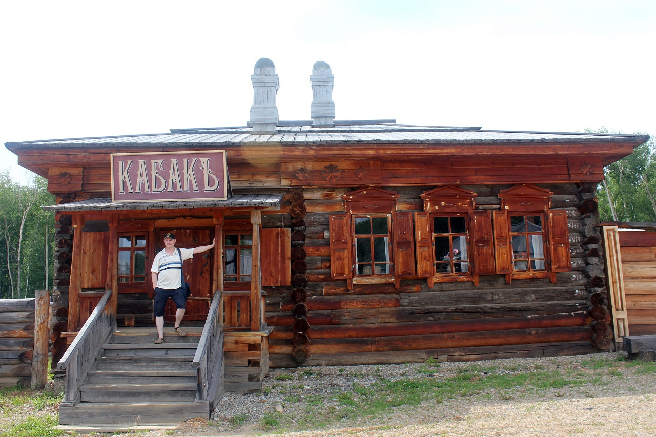 Кабакъ тальцы кабакъ