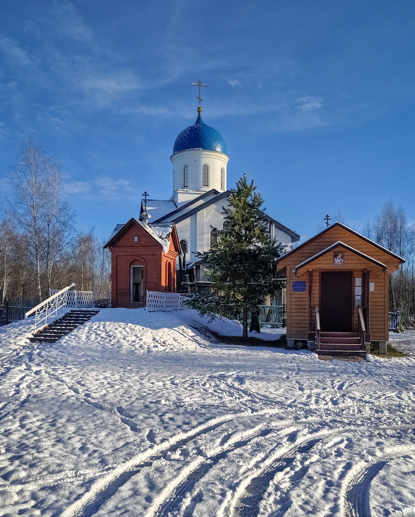Первый снег 5 