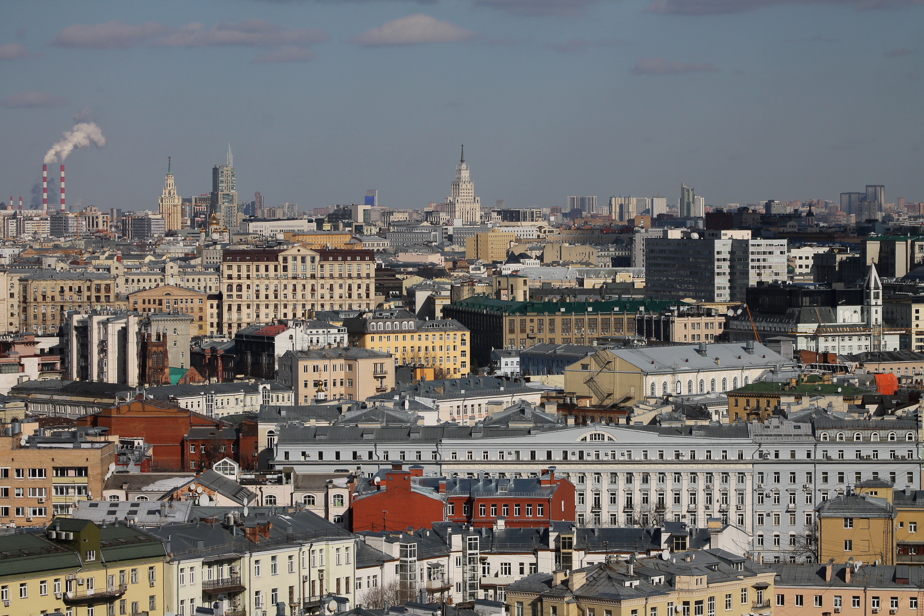 Вид на Москву (улица Новый Арбат,16) Москва