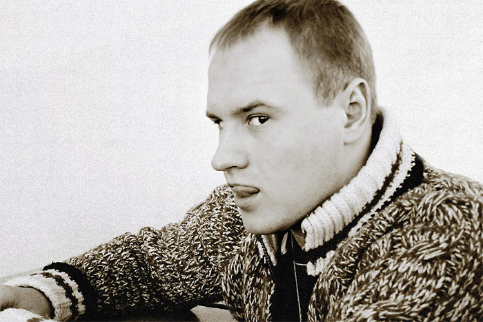 Дима 