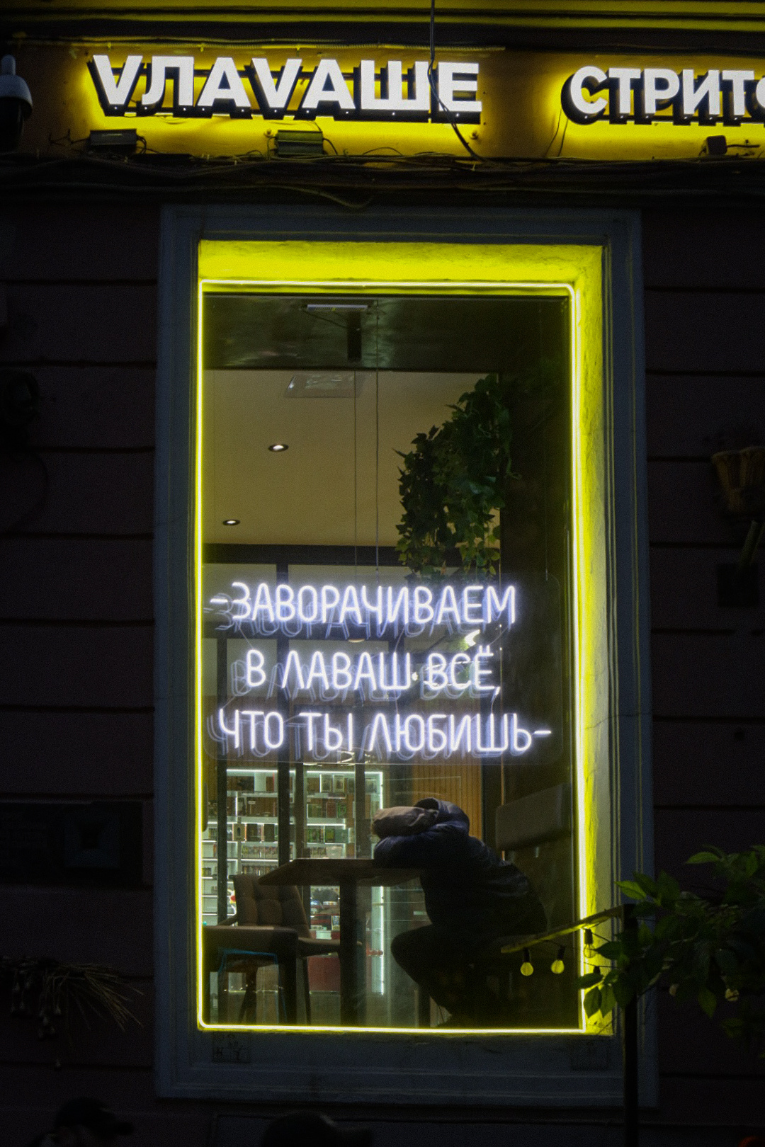 Прогулки по Петербургу 
