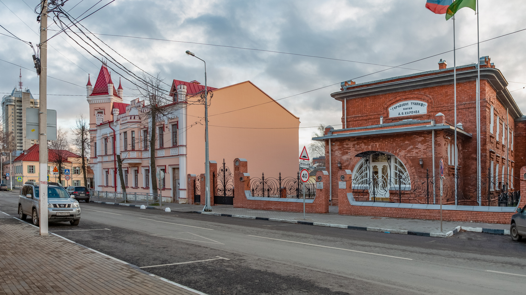 Тверь. Мещанская слобода. Улица Крылова. 