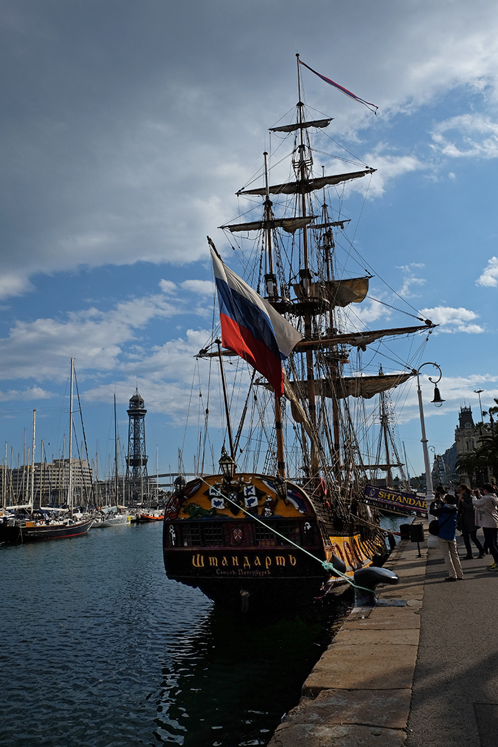 Барселона 