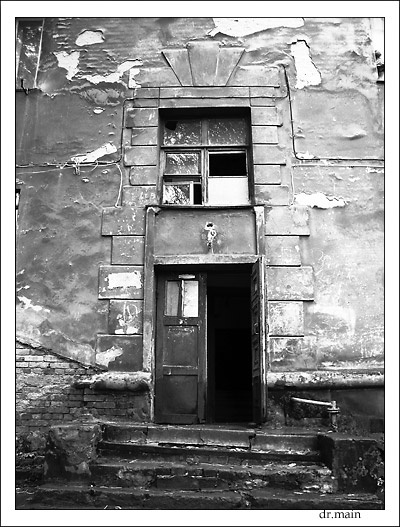 truth of life? парадный вход