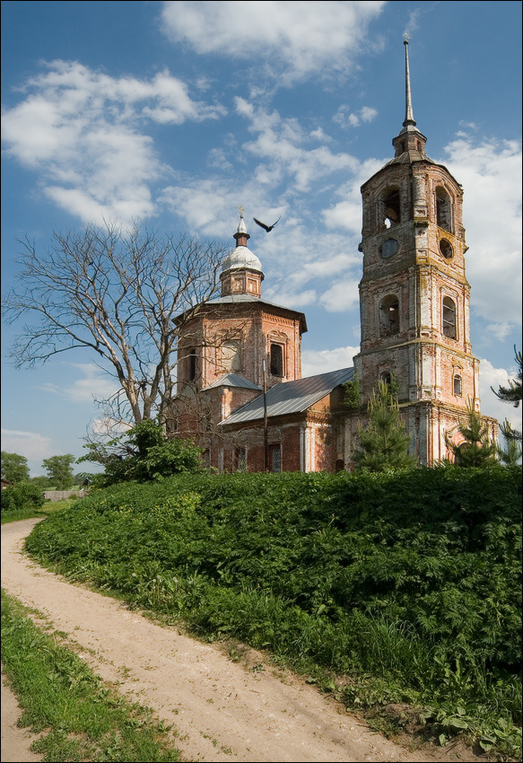 Где любовь, там и бог родник иссушенный неиссякающий