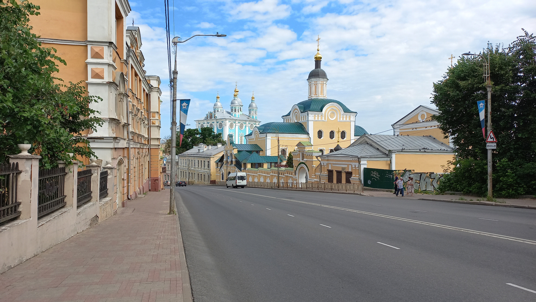 Смоленск Смоленск