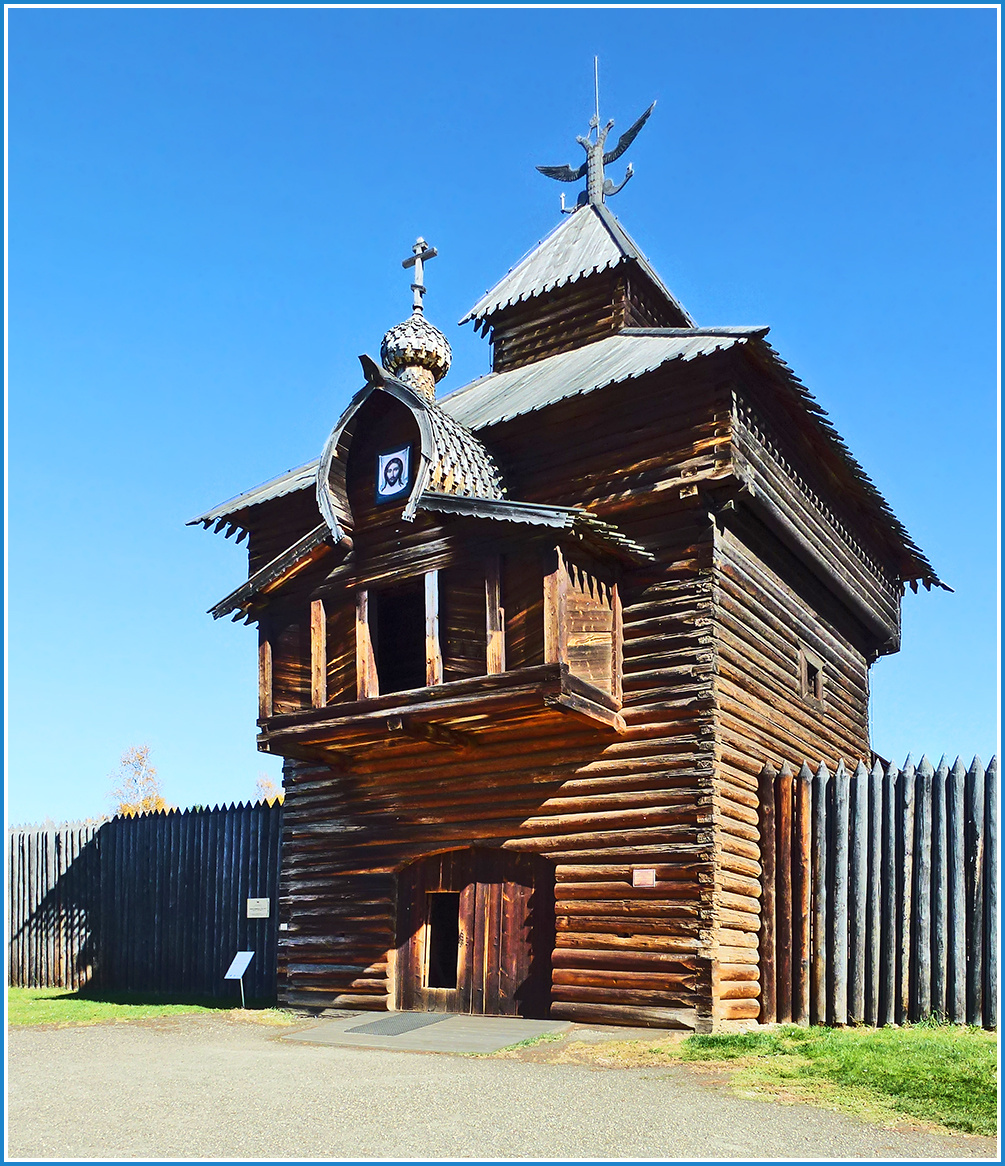 Тальцы́ – деревянное чудо Сибири [4] Иркутск музей острог башня
