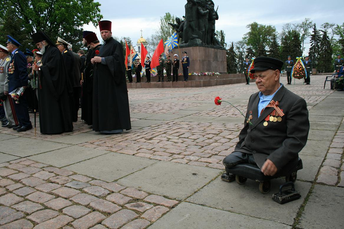 _ День Победы
