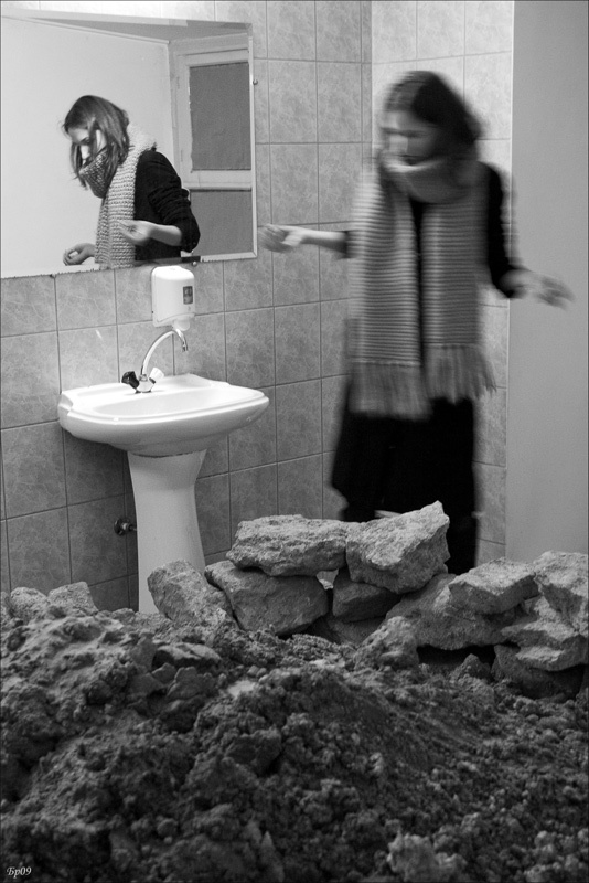 День крота 