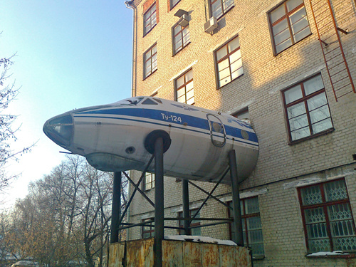 Ту-124 самый лучший самолет Ту-124 самый лучший самолет