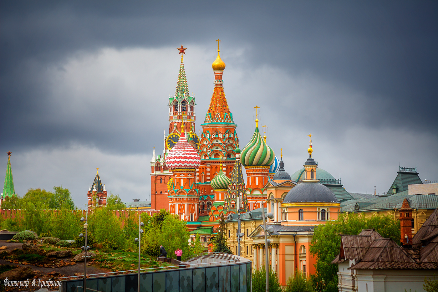 Москва, Кремль, Парк Зарядье 