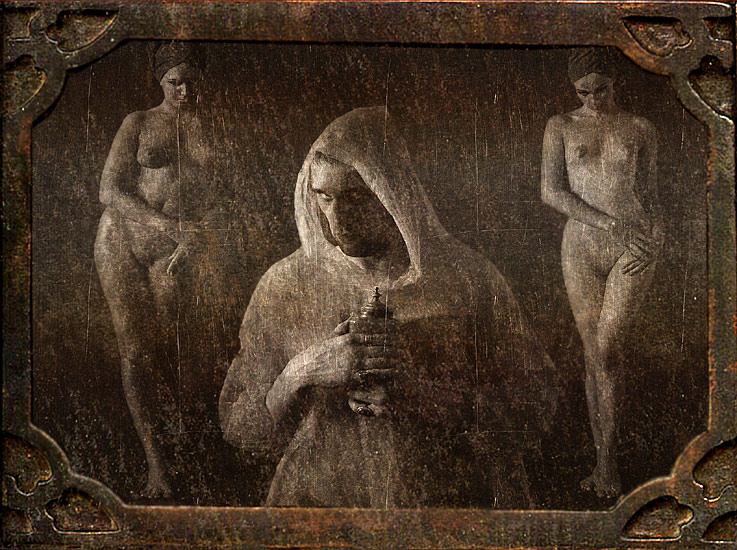 Харон. ждёт