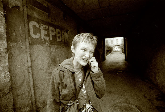 ха 200 символов