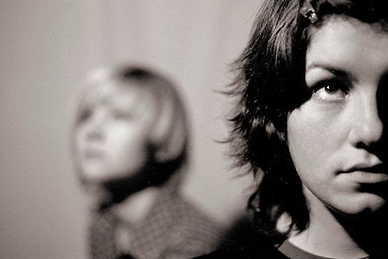 * Таня, Катя
